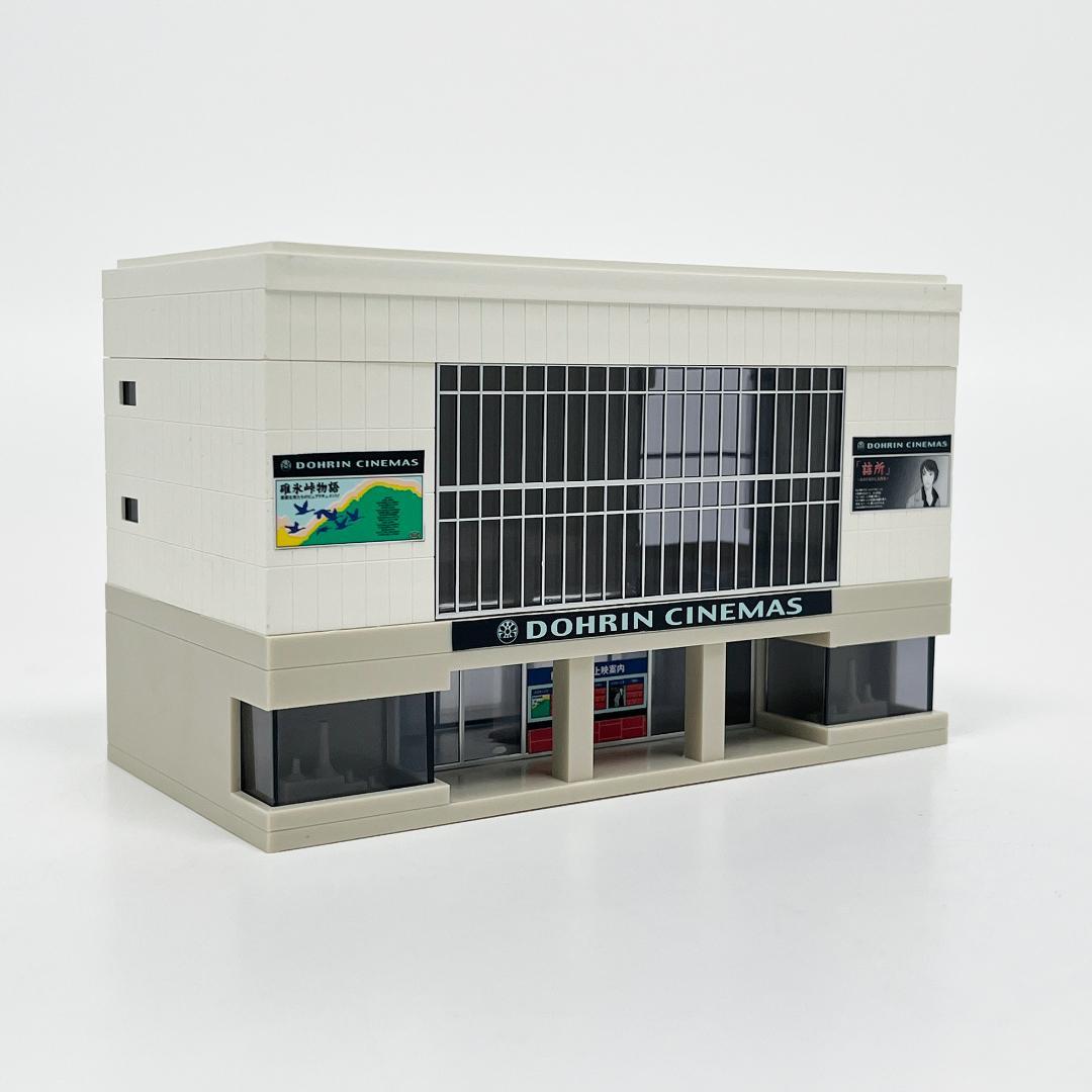 TOMIX Nゲージ 鉄道模型用ジオラマ 総合ビル 建物コレクション