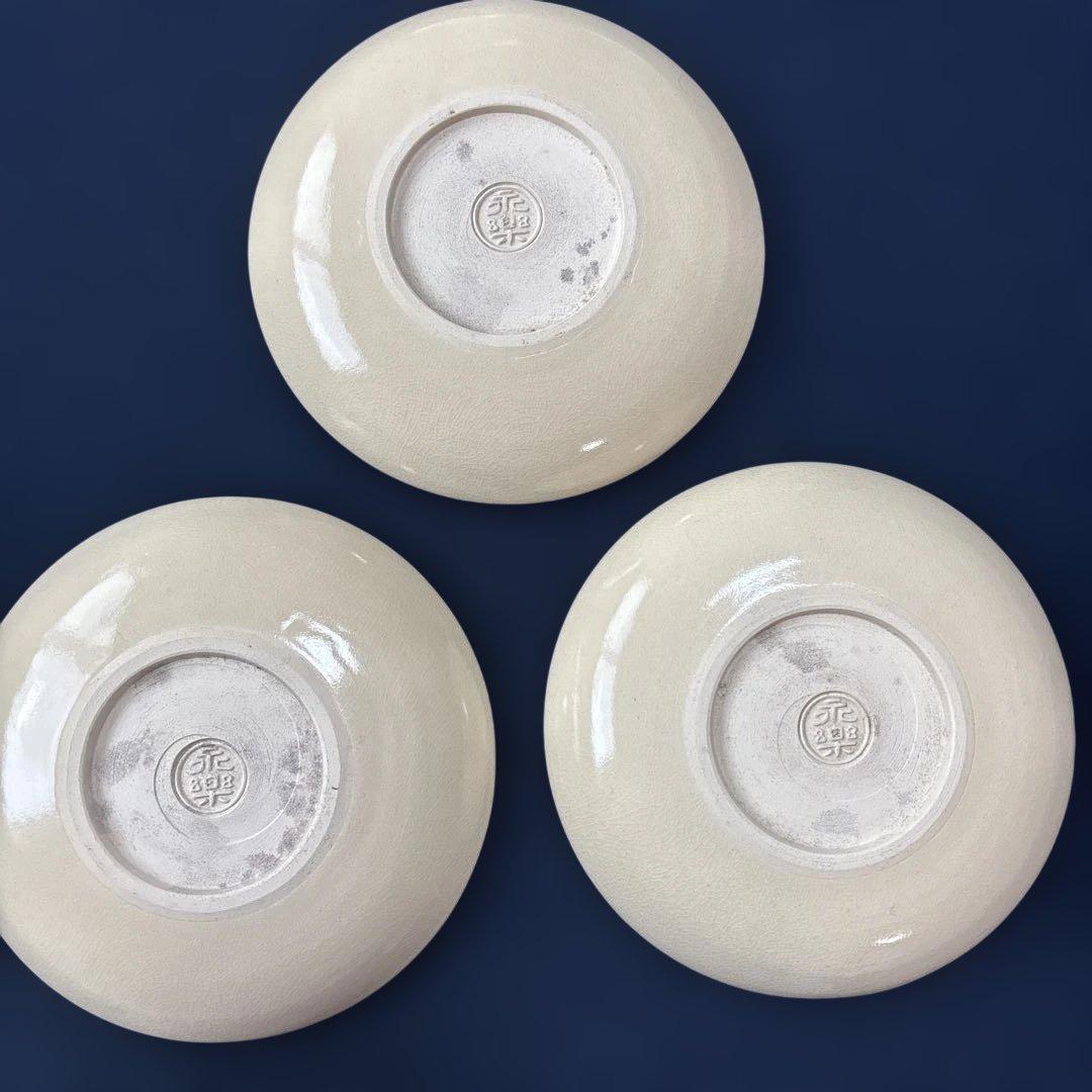 永楽善五郎　即全　仁清写　わらび　銘々皿5客