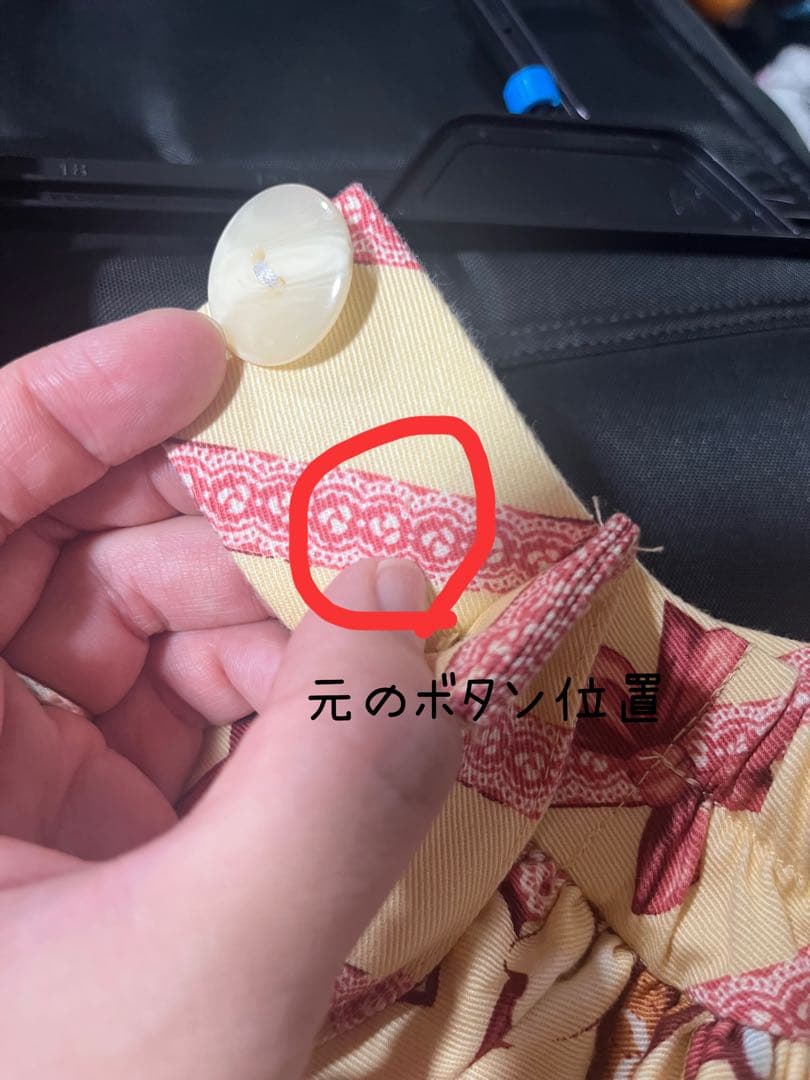 イノセントワールド　ベイクドスイーツ　スカート