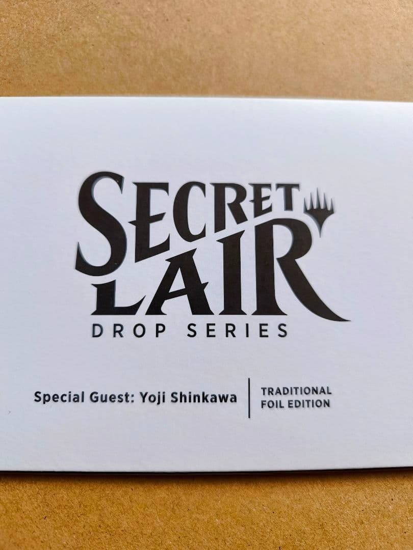 Secret Lair Yoji Shinkawa Foil 日本語版 MTG
