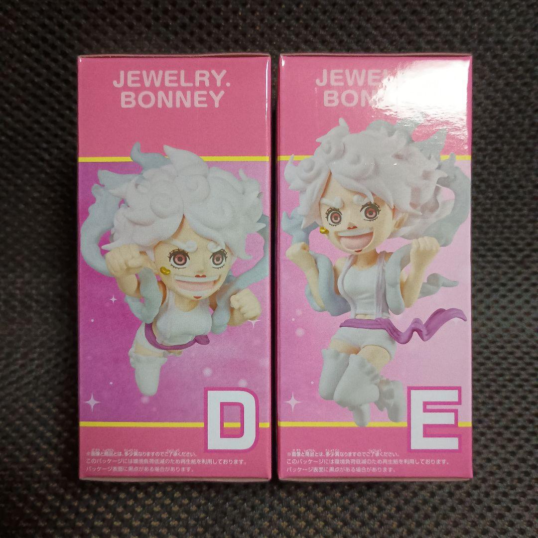 ワンピース　ワーコレ　ジュエリー・ボニーヒストリー　ボニー　20体セット！