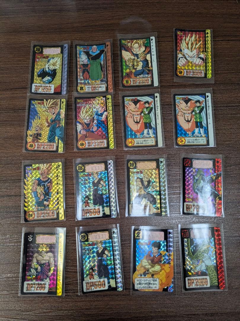 ドラゴンボールカードセット