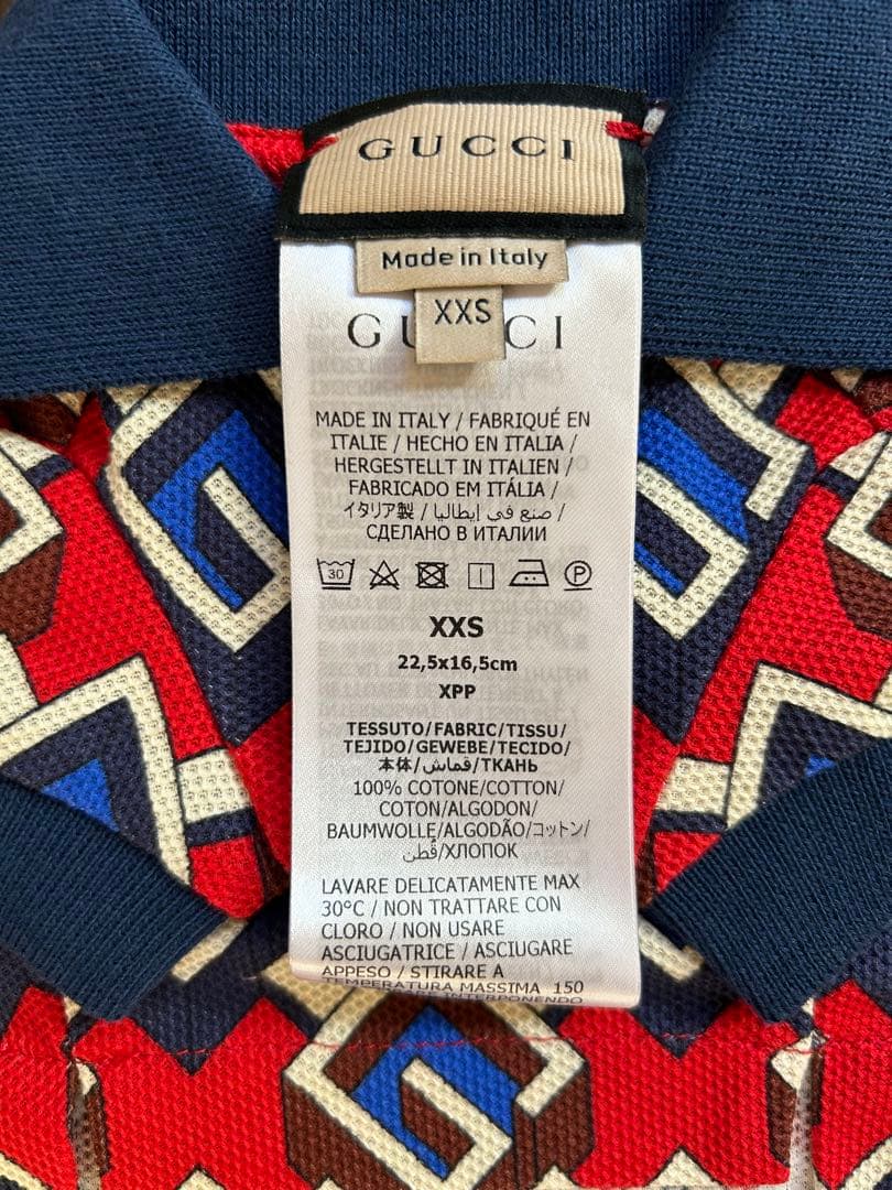 GUCCI 犬服 ジオメトリック　xxs