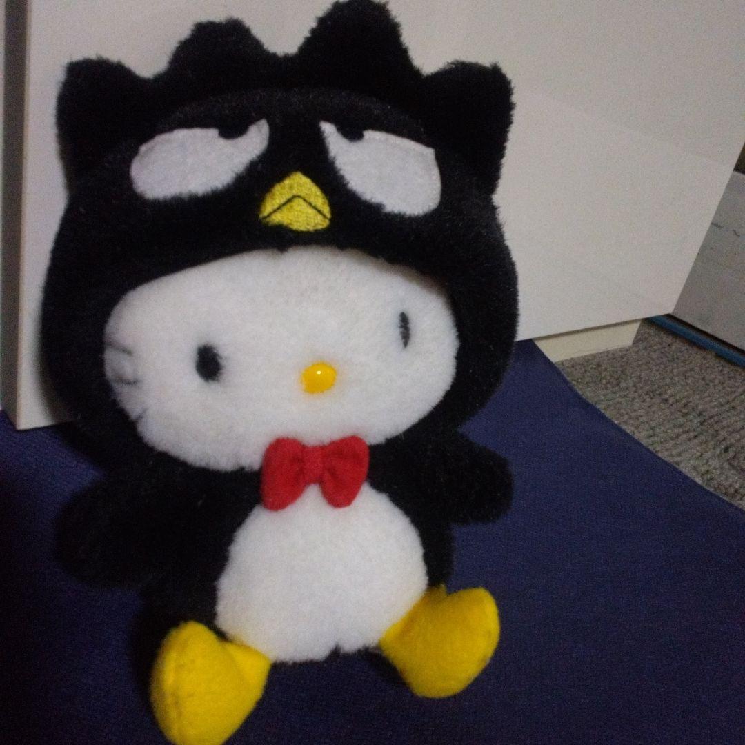 超激レア‼️プレミア‼️キティ‼️バツ丸の着ぐるみ‼️レトロ