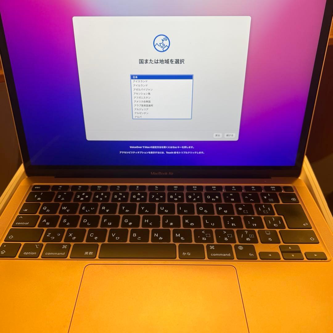 MacBook本体 Macbook Air 2020 M1 8GB/256GB
