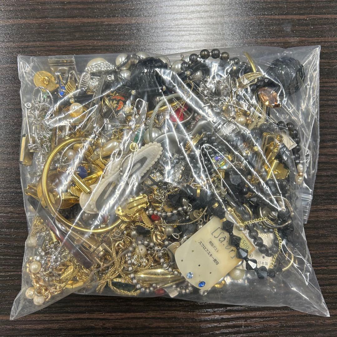 イミテーションアクセサリー 1kg まとめ売り①