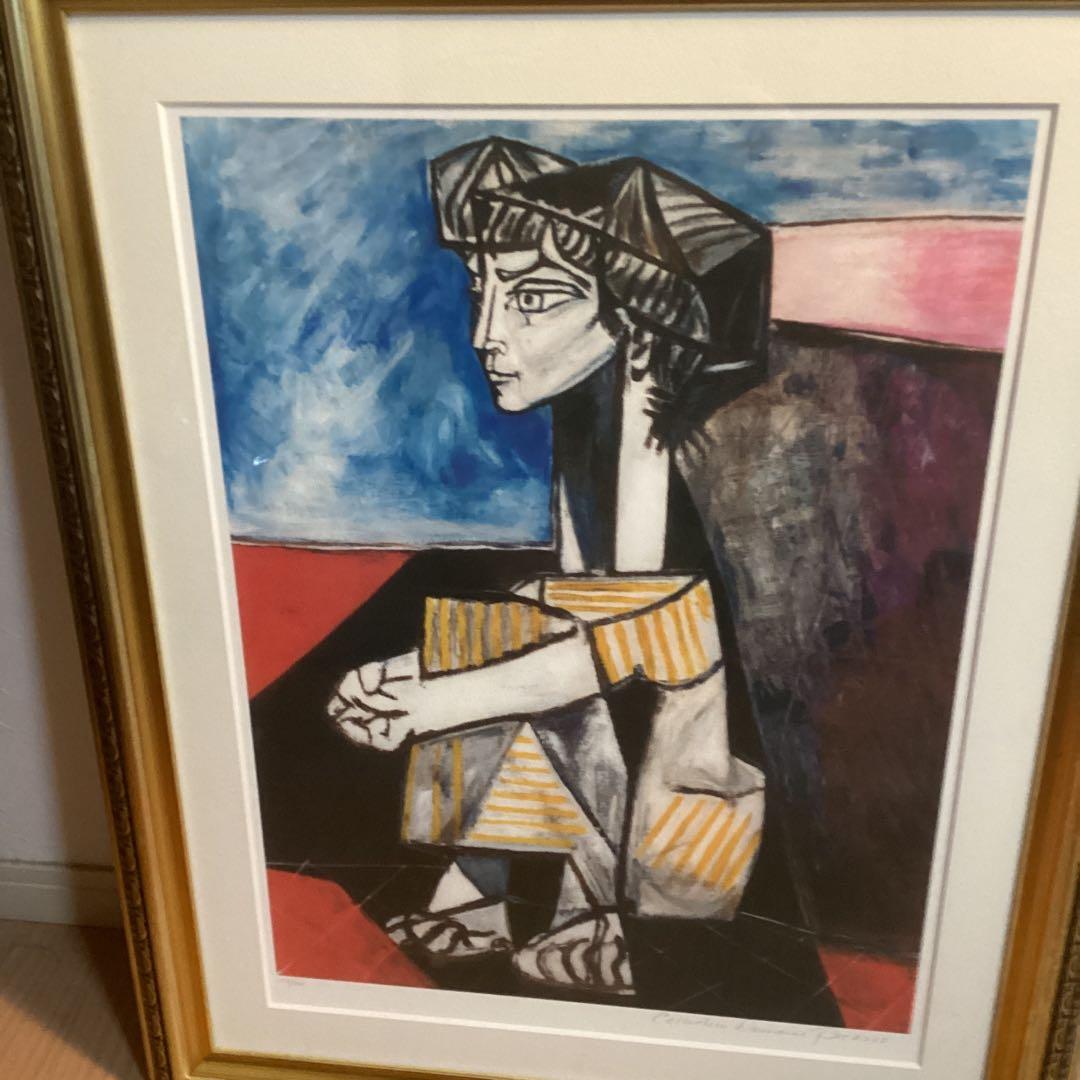 パブロ　ピカソ　座るジャクリーヌの肖像　絵画　アート