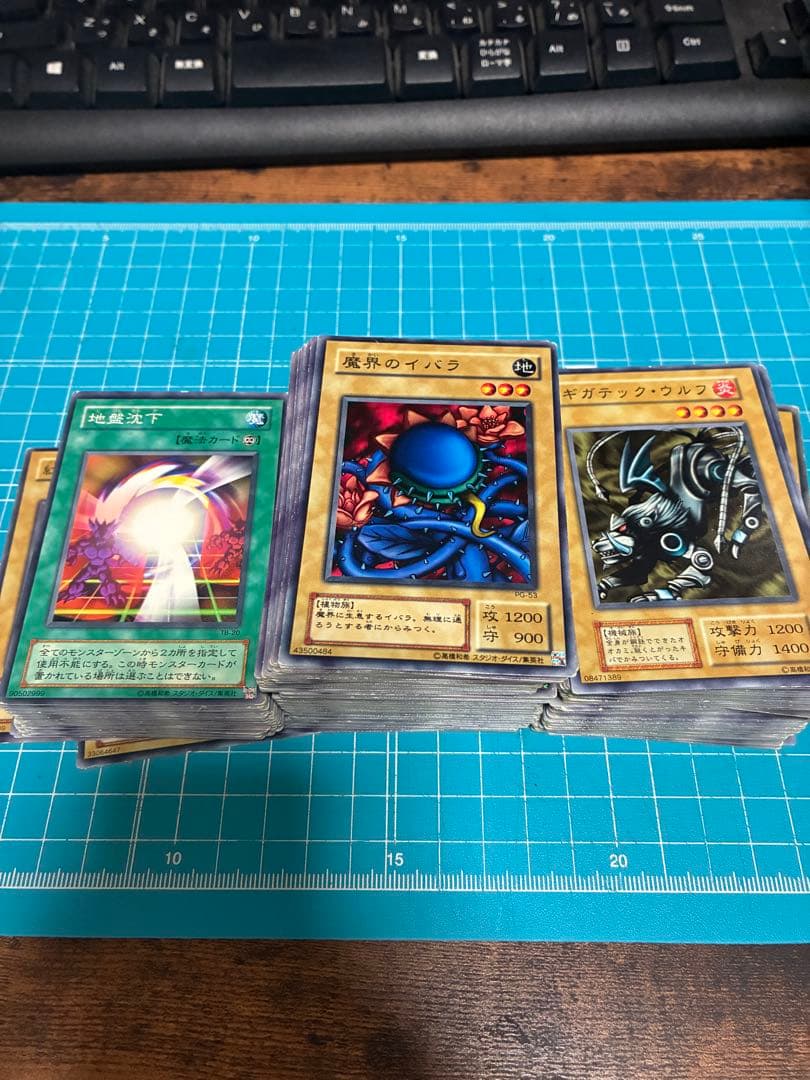 遊戯王OCG デュエルモンスターズ カードセット