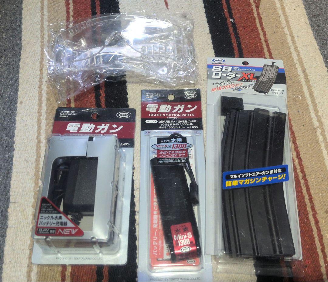 東京マルイ ステアー Steyr AUG　おまけ付