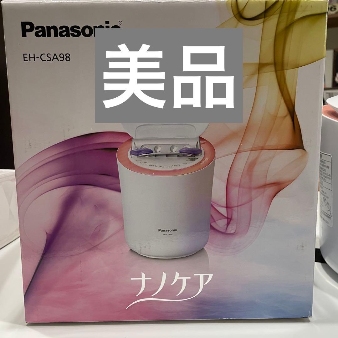 Panasonic EH-CSA98-P ナノケア　スチーマー
