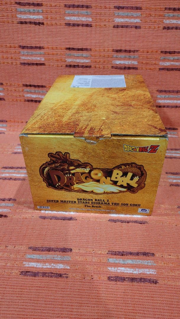 ドラゴンボール フィギュア SMSD 孫悟空 海外限定品、海外正規版