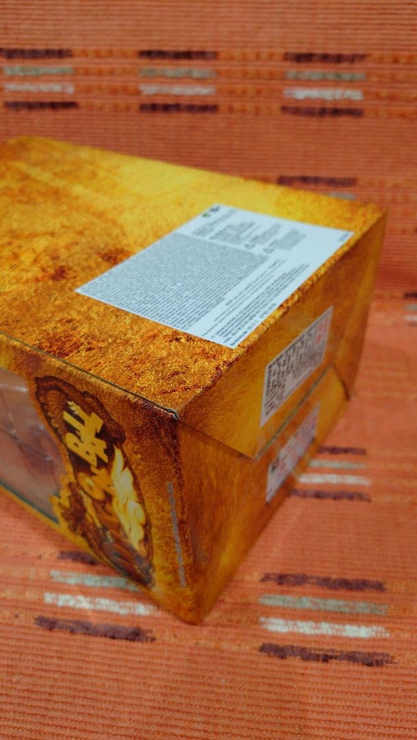 ドラゴンボール フィギュア SMSD 孫悟空 海外限定品、海外正規版