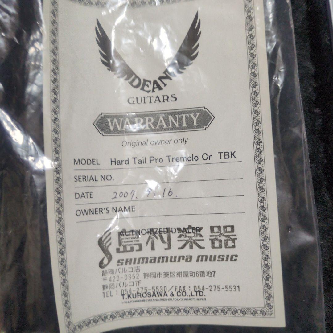 DEAN HardTail ブラック エレキギター 美品　送料込！