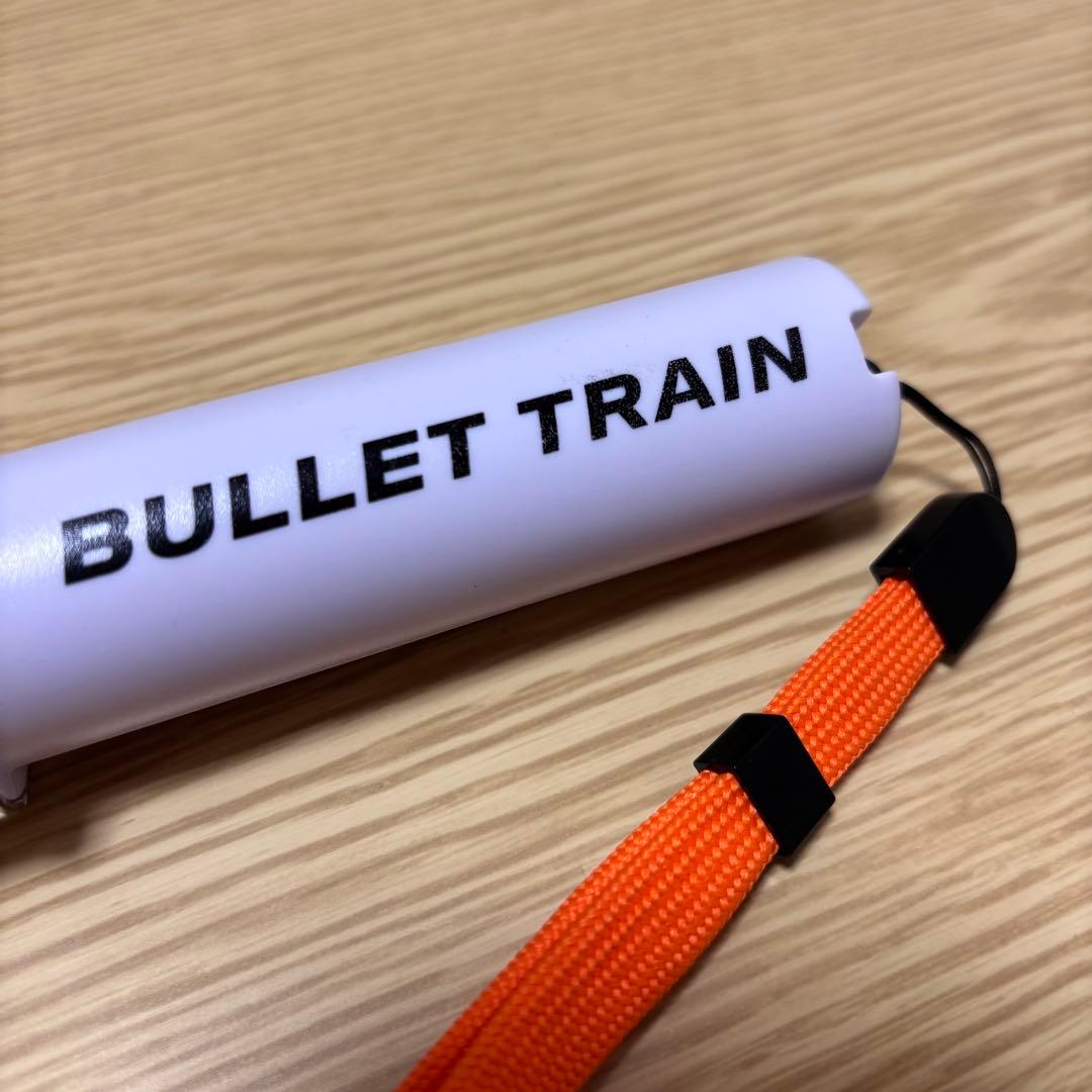 超特急 ハル ペンライト B9 柏木悠