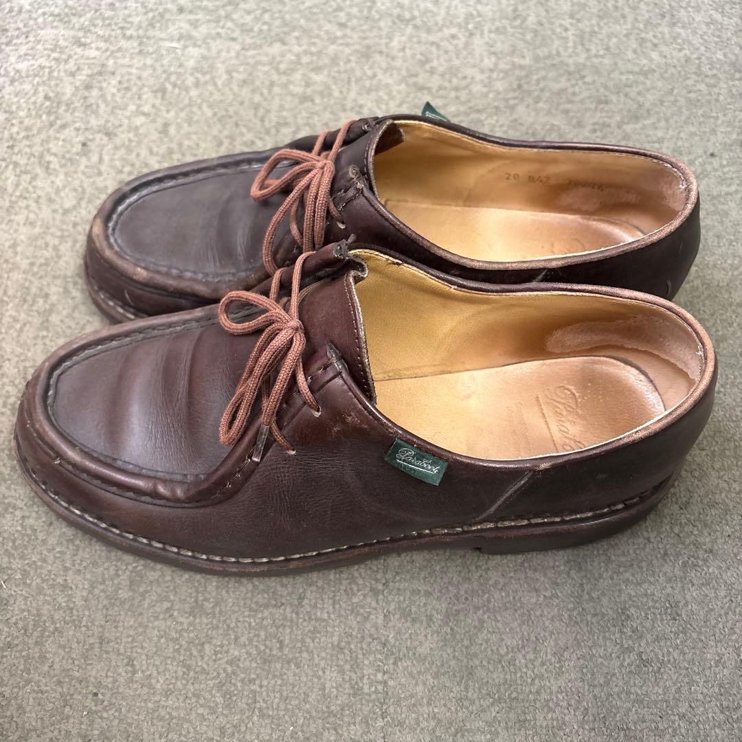 【週末限定値引】 MICHAEL-ミカエル- 42