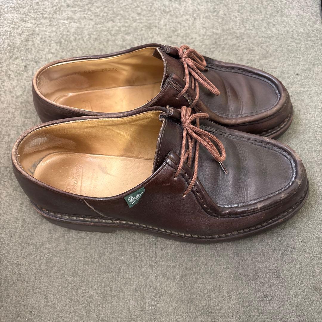 【週末限定値引】 MICHAEL-ミカエル- 42