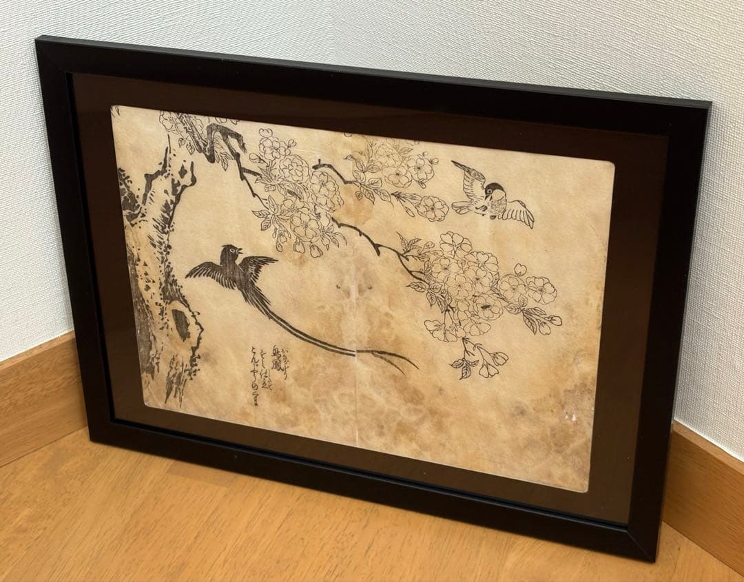 だんご様 リクエスト 6点 まとめ商品