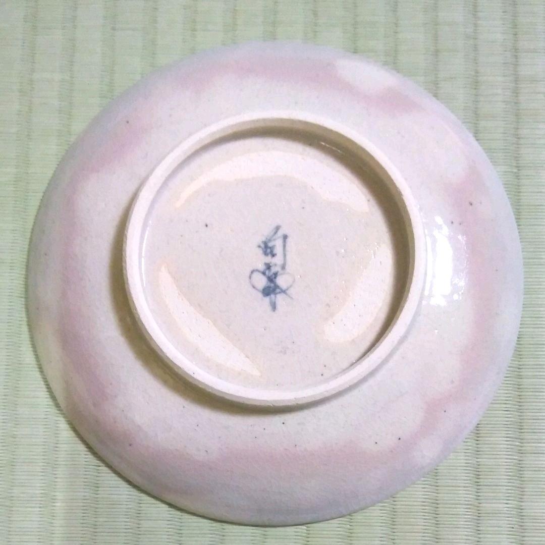 京焼・清水焼き 寺尾陶象・寺尾陶象 清水焼絵皿『祇園祭』