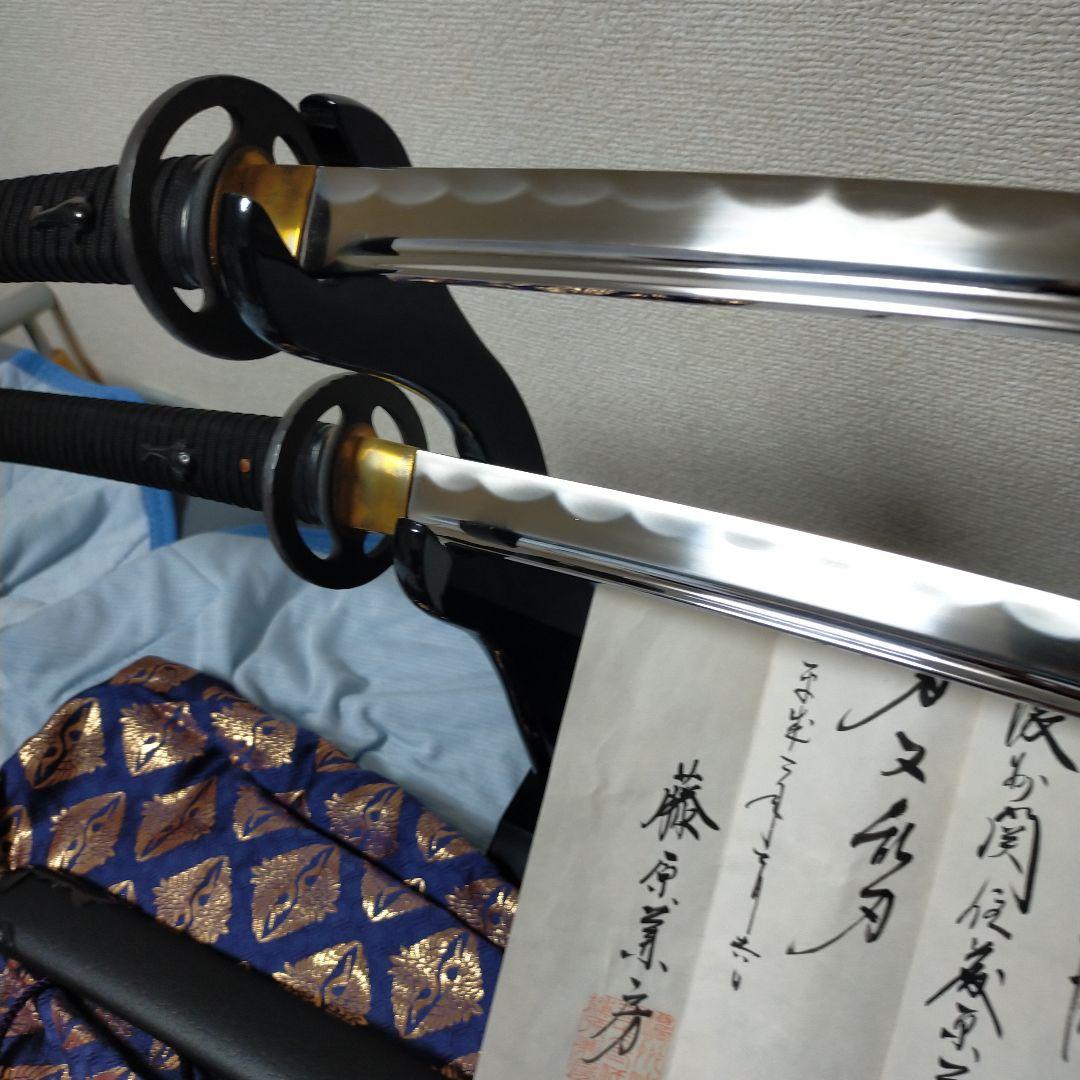 居合刀　模造刀　武蔵拵 二十四代　藤原兼房　日本刀　刀剣　鉄鍔　刀台　保証書