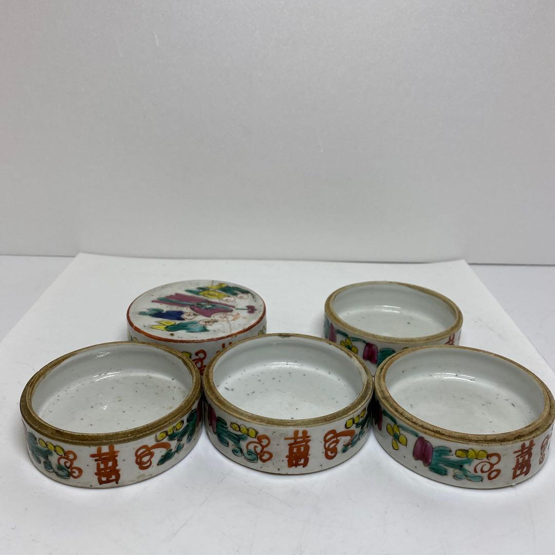 中国清時代　粉彩段重　幅約9㎝　トヒオオ　東さ8-0107☆2F