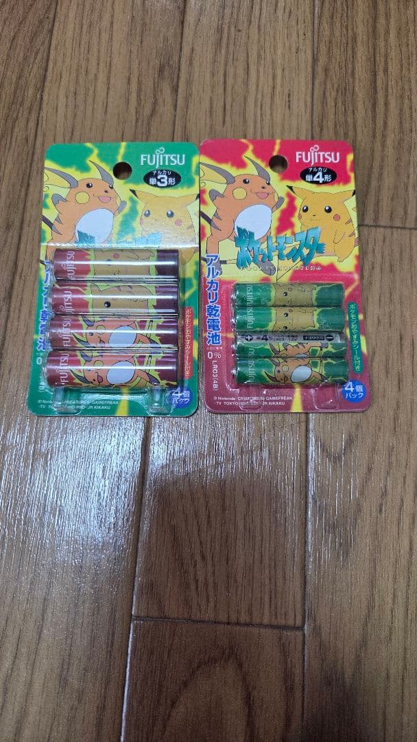 d*7様 ポケモンアルカリ電池