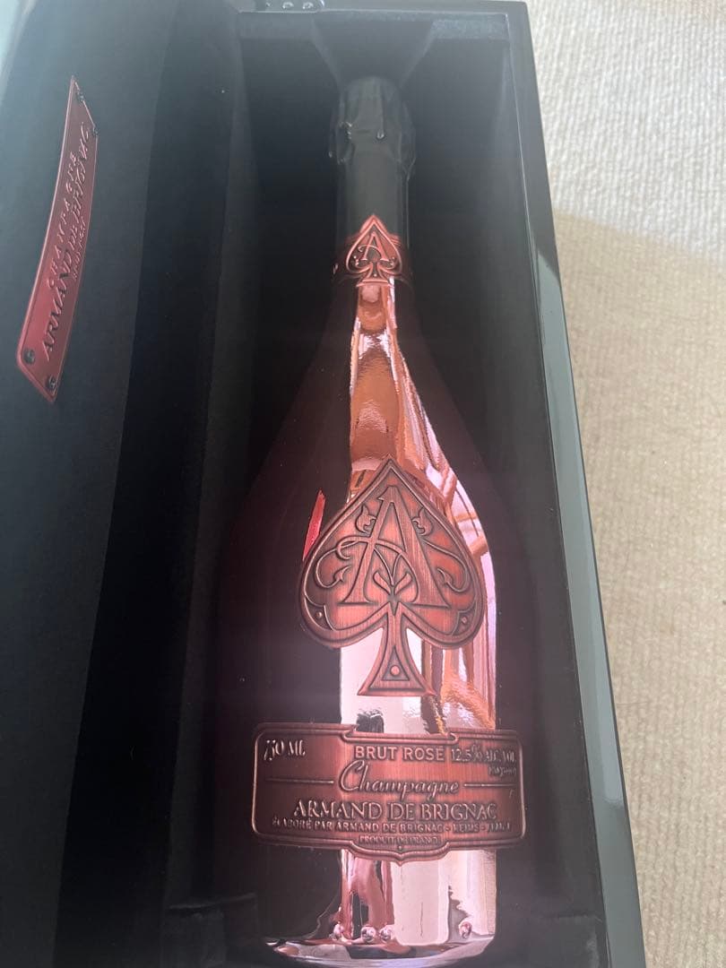 アルマンド　ロゼ　750ml 箱付き　新品