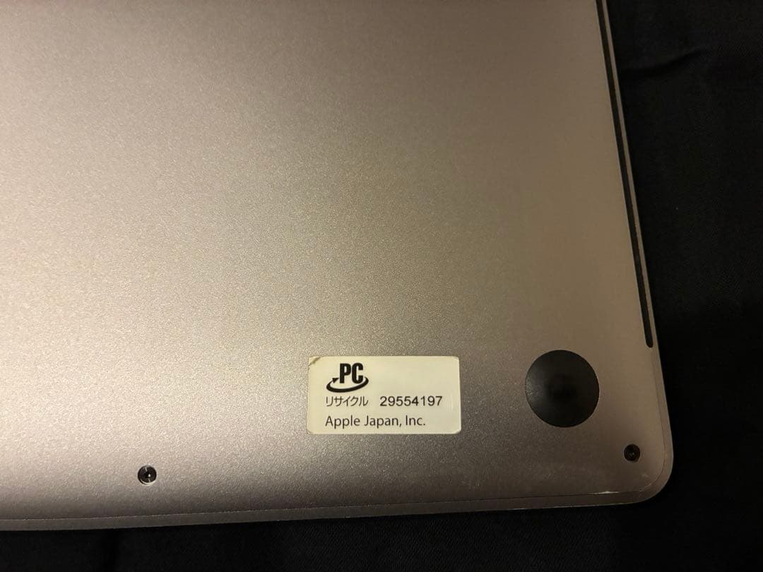 MacbookPro 2020 13インチ i7 32GB 512GB USキー