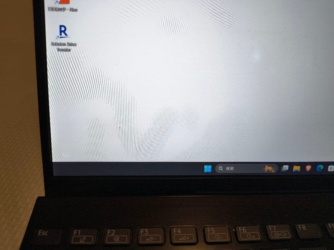 【限定値下げ中】VAIO 12.5インチワイド ノートPC VJPJ11C12N