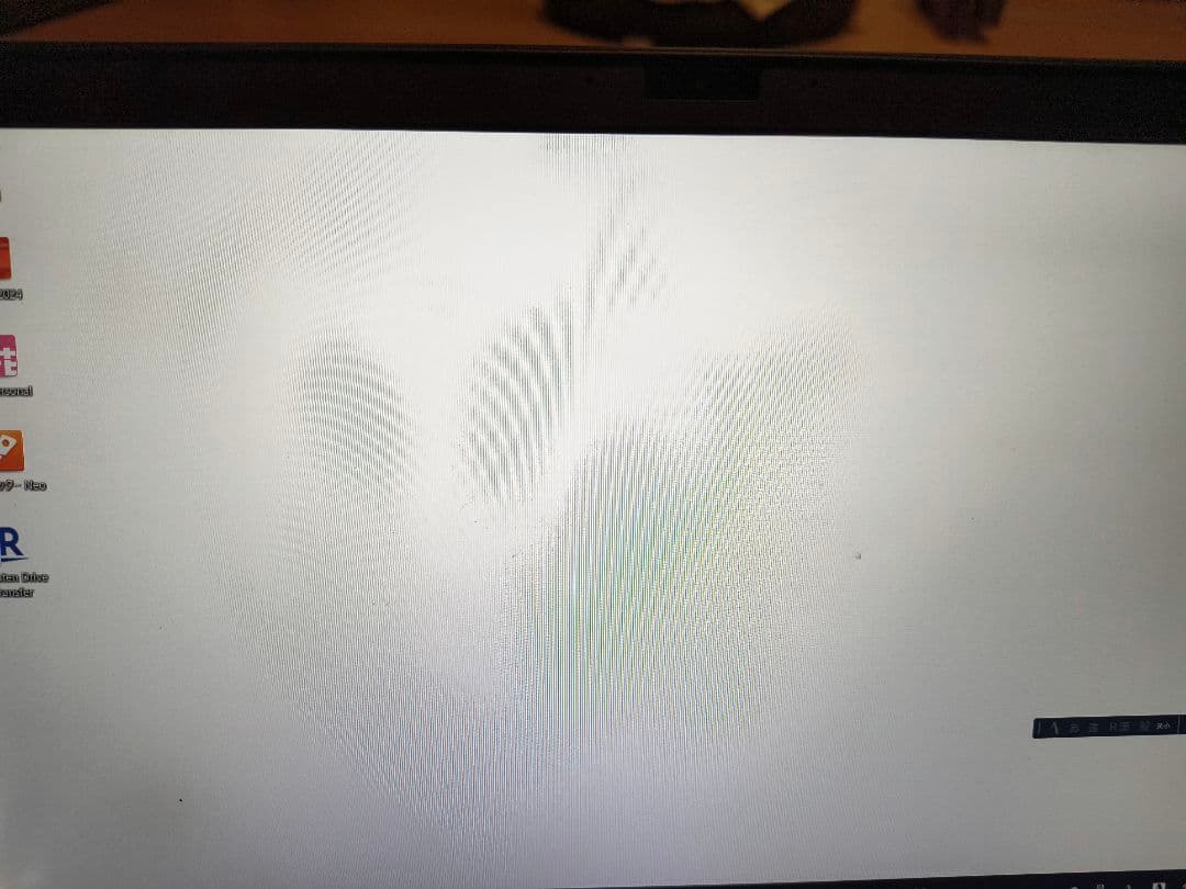 【限定値下げ中】VAIO 12.5インチワイド ノートPC VJPJ11C12N