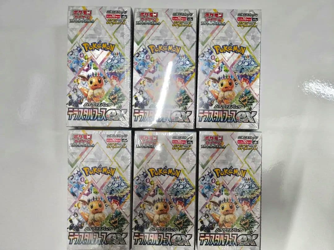 ポケモンカードテラスタルフェスex 6BOX　シュリンク付き