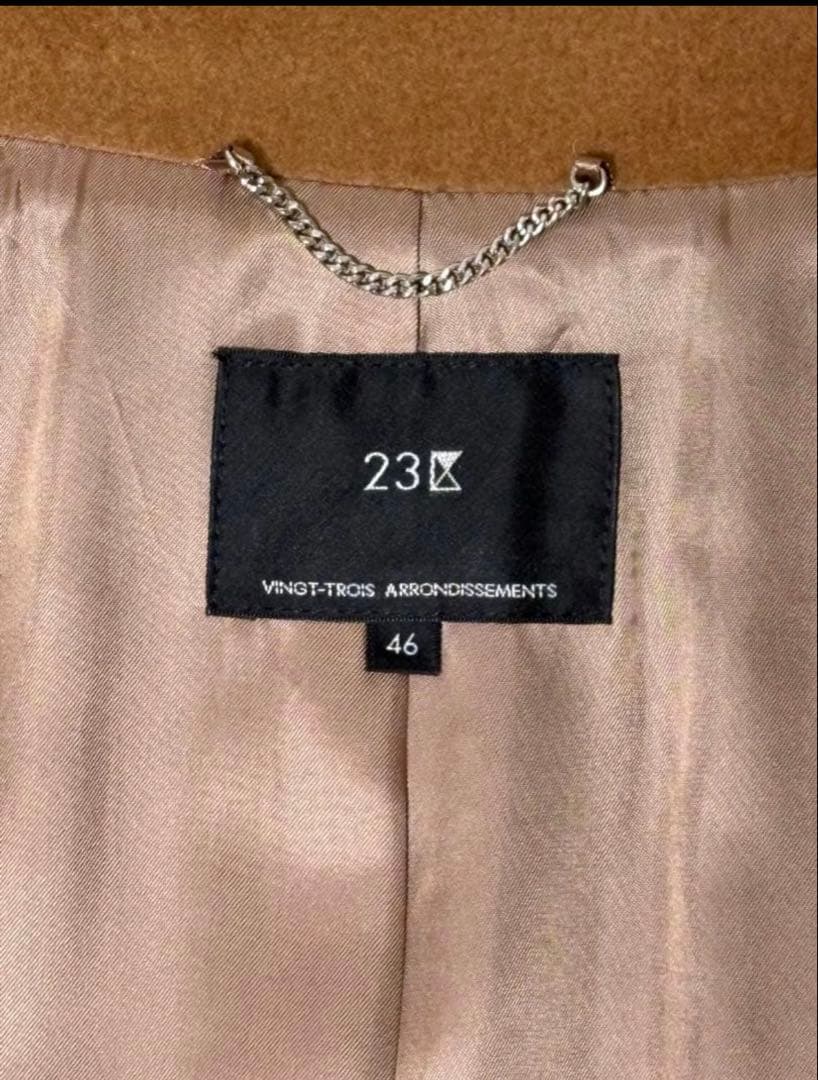 【美品】23区 ロングコート カシミヤ混 46