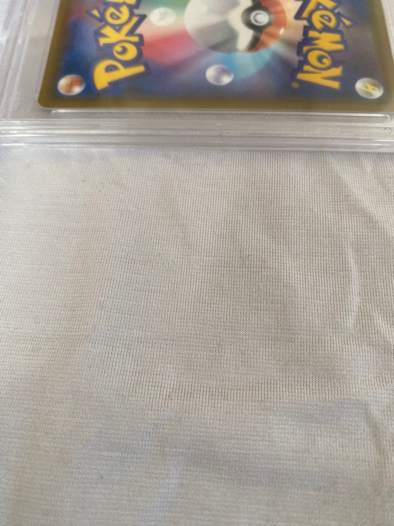 ポケモンカード マリィ トレーナーズ GEM MT 10