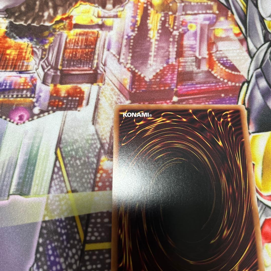 遊戯王 増殖するG 25th RC04-JP005 クオシク 日版