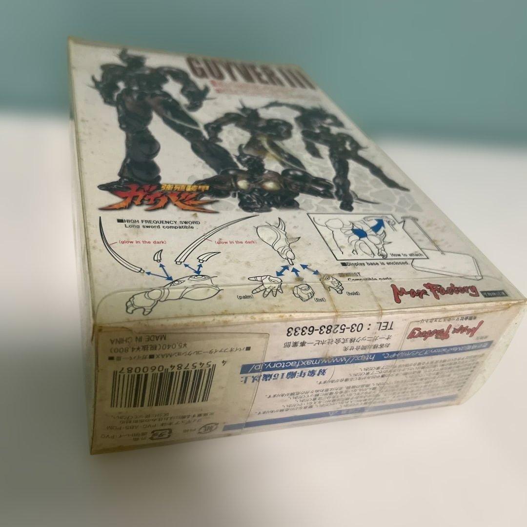 t837 マックスファクトリー 強殖装甲ガイバー ガイバーIII