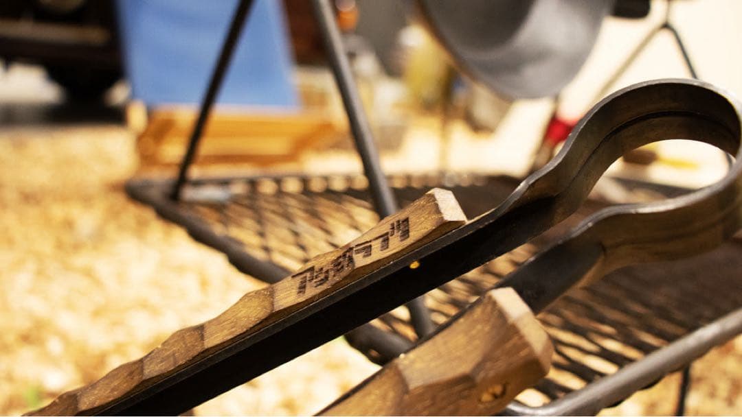 サンゾー工務店 アシモクラフツ ASIGRIP PLS