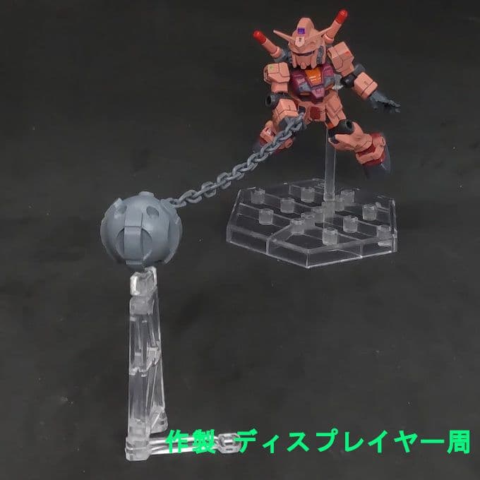 コメント必須 ガンダムハンマー 赤い ガンダム モビルスーツアンサンブル