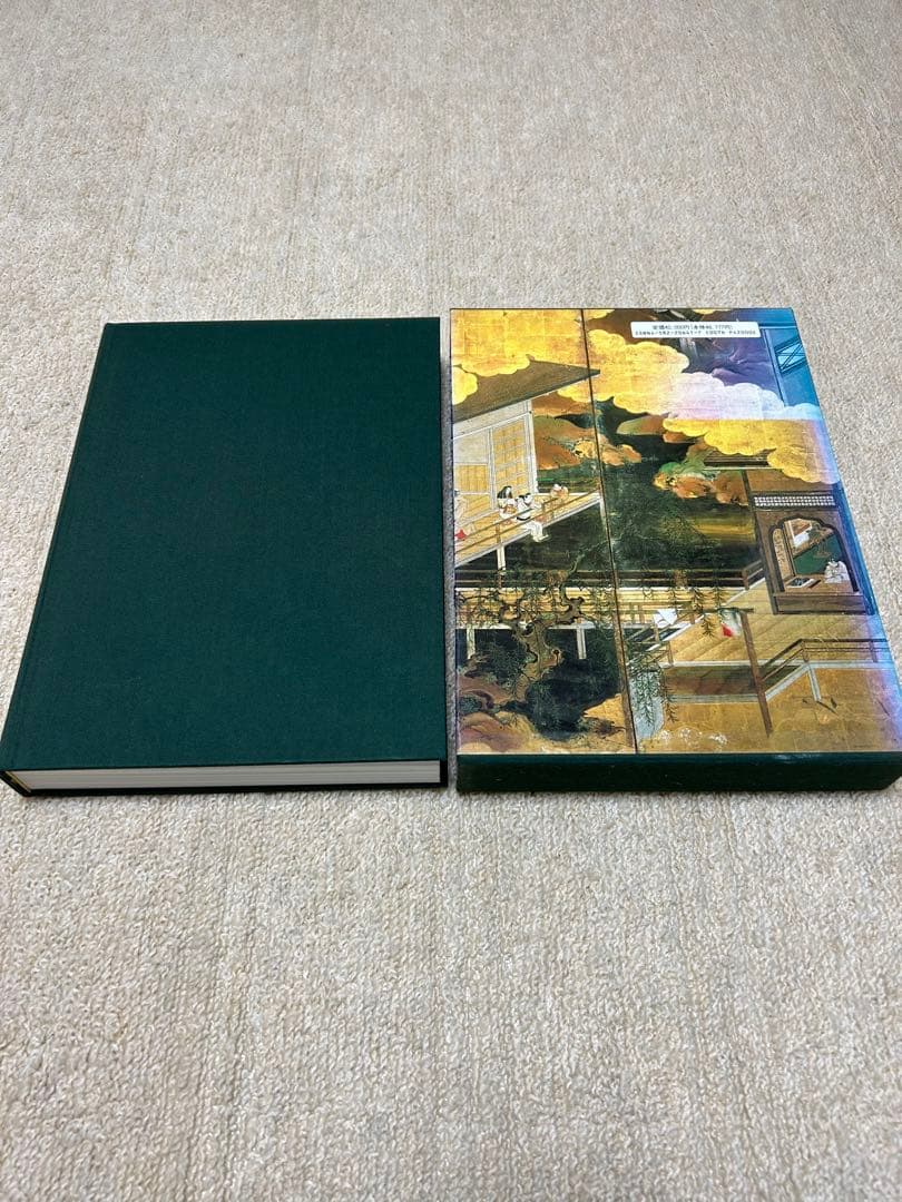 Calabash 茶の湯絵画資料集成