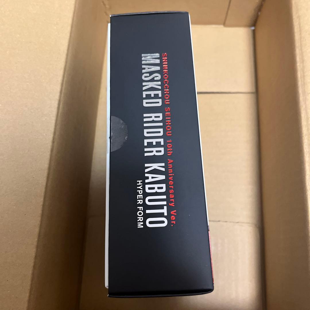 S.H.Figuarts 真骨彫　仮面ライダーカブト　ハイパーフォーム　10th