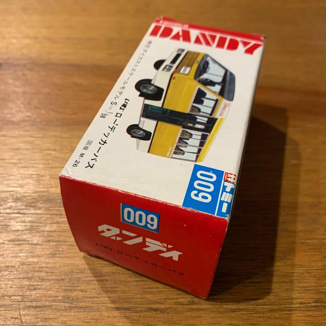 トミカダンディ いすゞ ローデッカーバス