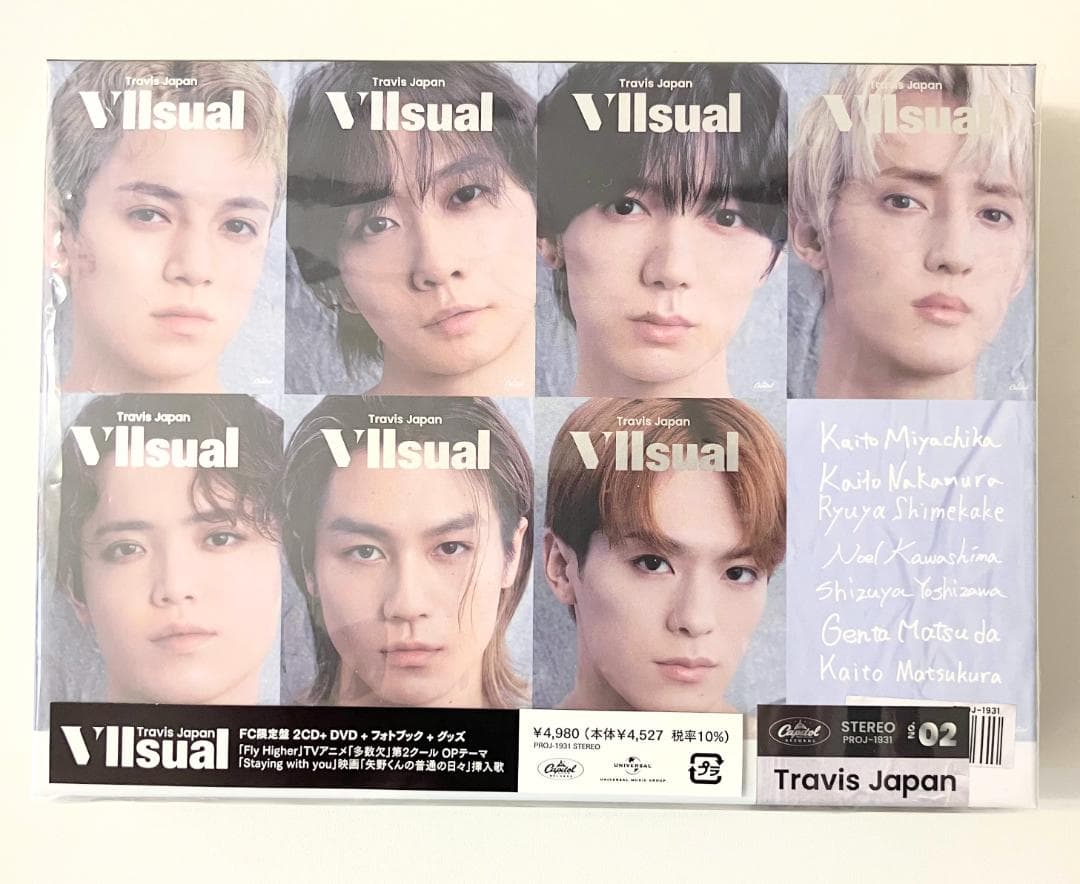 TravisJapan セカンドアルバム Vllsual FC限定盤（G790）