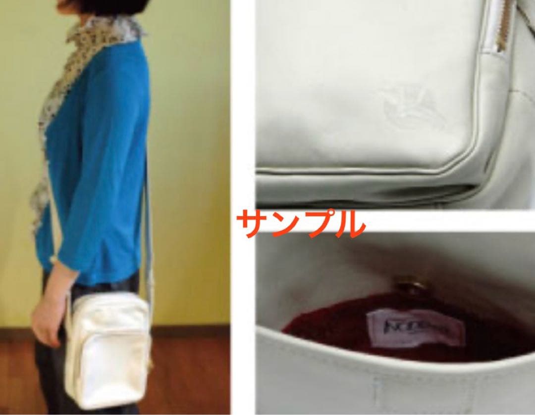 希少 東京事変 ショルダーバッグ ソヴェキプ ショルダーバック 椎名林檎 未使用