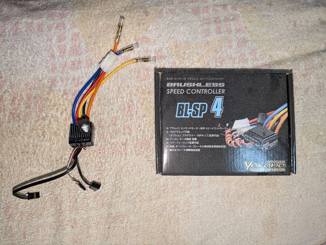 ラジコンアンプ