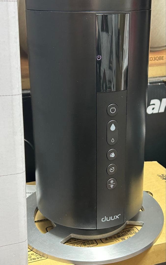 【展示品アウトレット】DUUX◇超音波式加湿器◇BEAM◇5L◇DXHU10JP