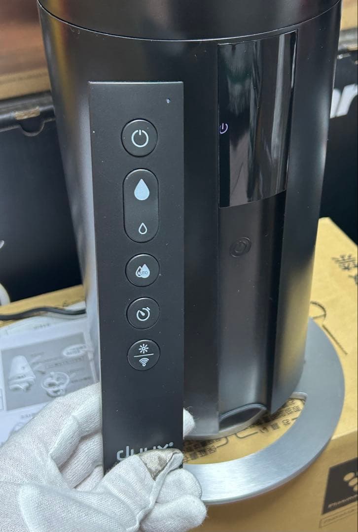 【展示品アウトレット】DUUX◇超音波式加湿器◇BEAM◇5L◇DXHU10JP