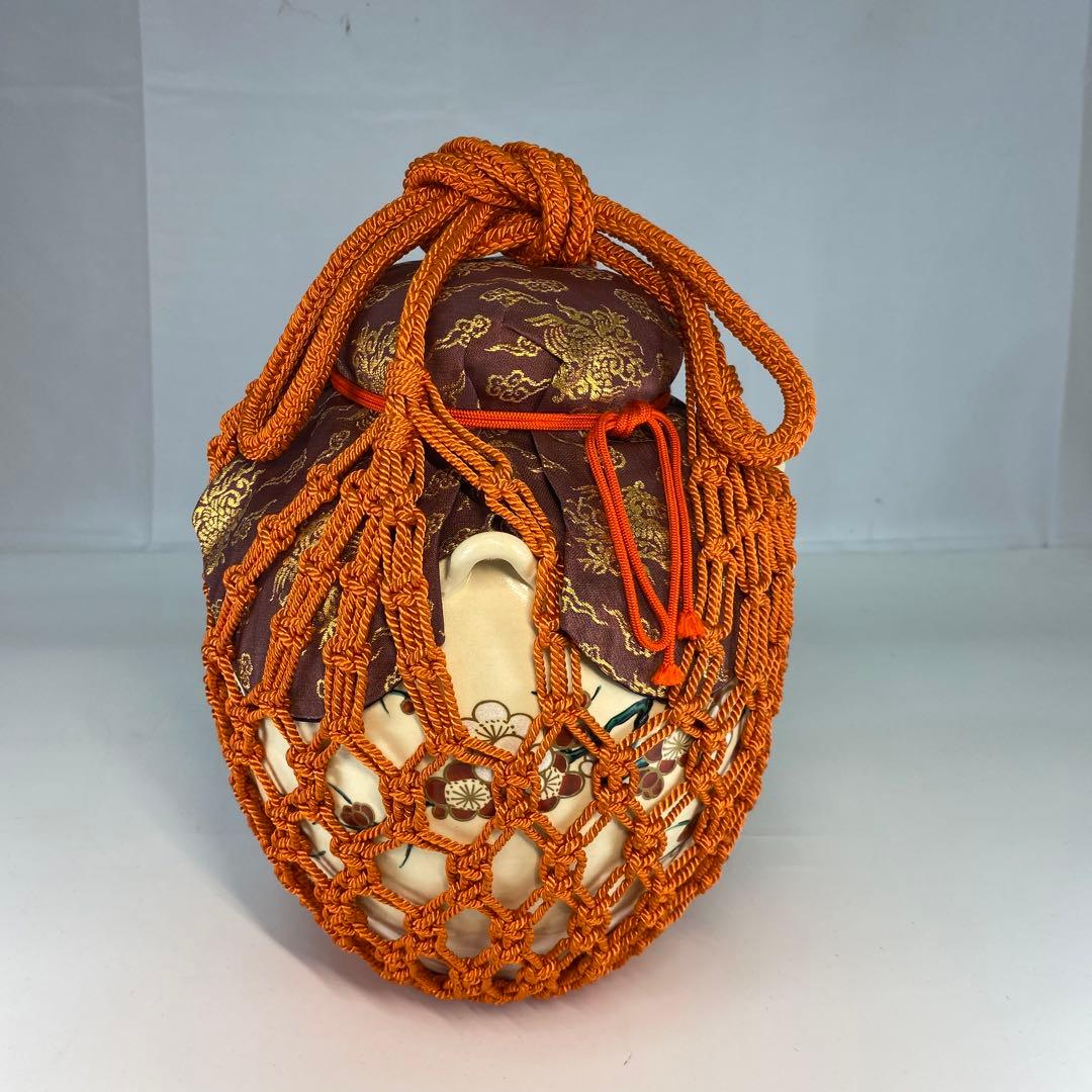 【茶道具】影山造　仁清飾壺（共箱）