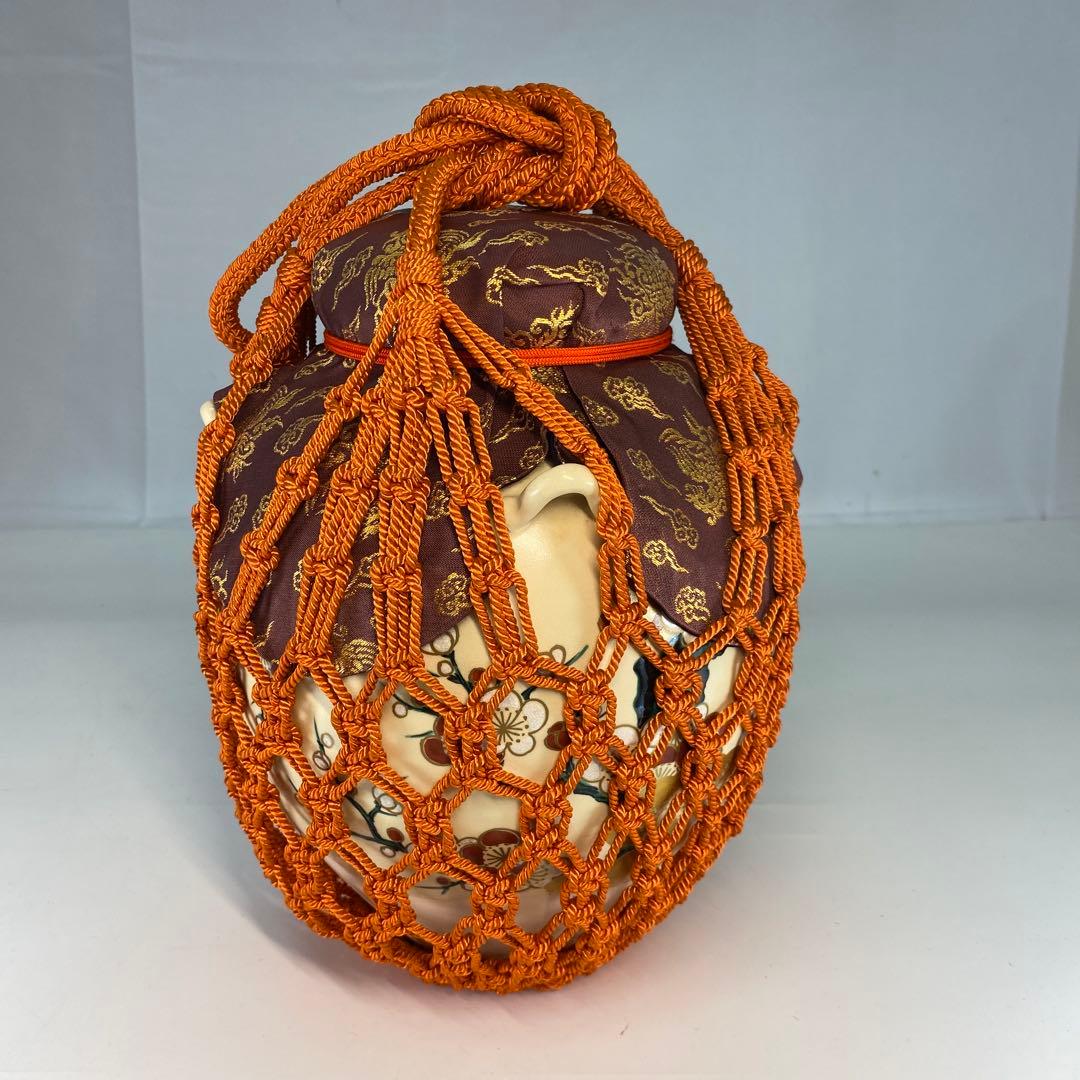 【茶道具】影山造　仁清飾壺（共箱）