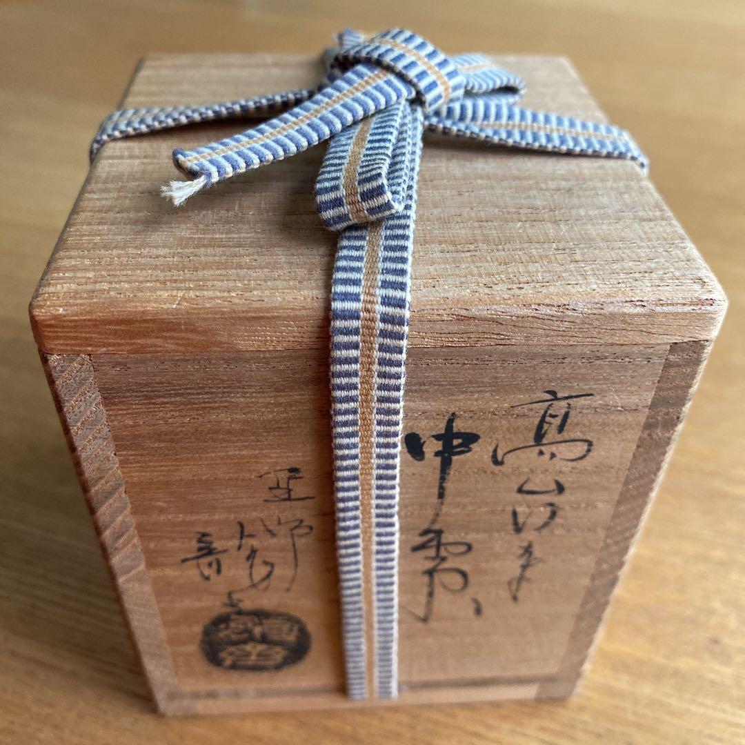 棗 茶道具 共箱付き 中古品
