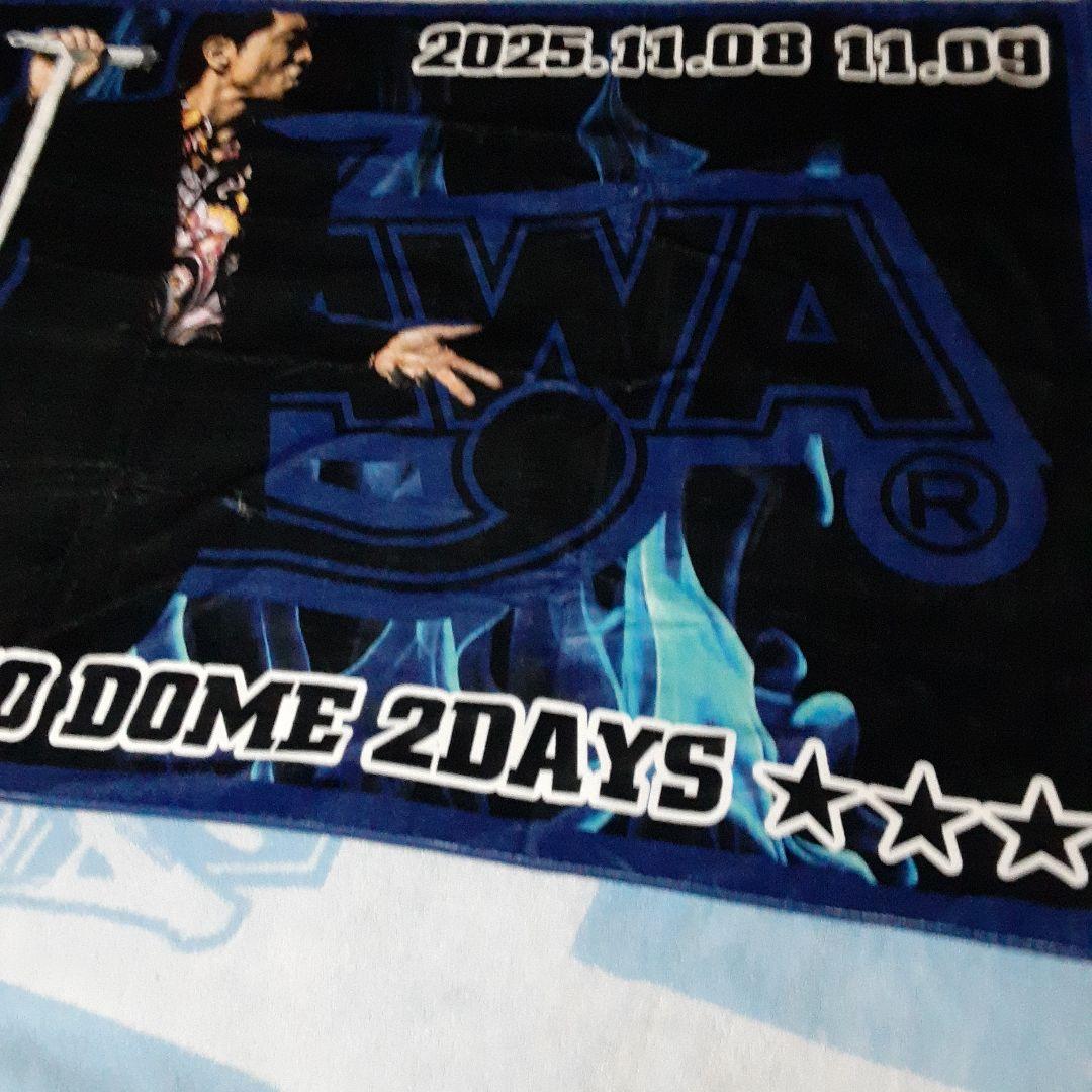 矢沢永吉　SBTの出品です。