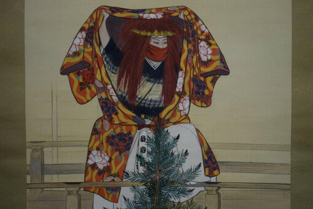 真作/内山秀圃/能舞/望月/絹表装/布袋屋掛軸HE-632