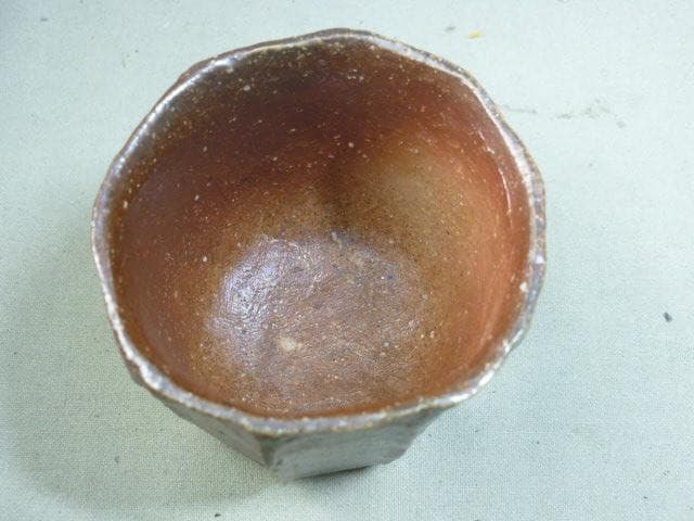 森陶岳　作　備前久゛いのミ（平成２年寒風大窯）